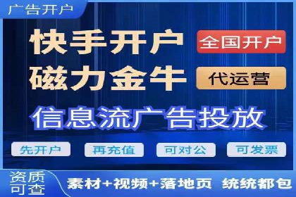 开户返点政策下的用户转化率提升秘诀