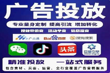 百度推广排名提升，案例告诉你这样做